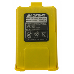 Аккумуляторная батарея для телефона Baofeng для UV-5R Std 1800mAh YELLOW (BL-5YELLOW)
