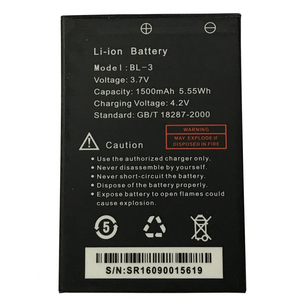 Аккумуляторная батарея для телефона Baofeng для UV-3R Std 1500mAh (BL-3)