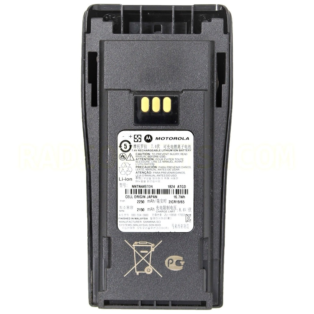 Аккумуляторная батарея для телефона Motorola for CP series and PR400 portable two-way radios (NNTN4497DR) - 1