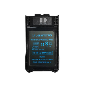 Аккумуляторная батарея для телефона PowerTime эквивалент акум. KNB-63L, KNB-65L для Kenwood 1800 мАч LiION (PTK-63L)