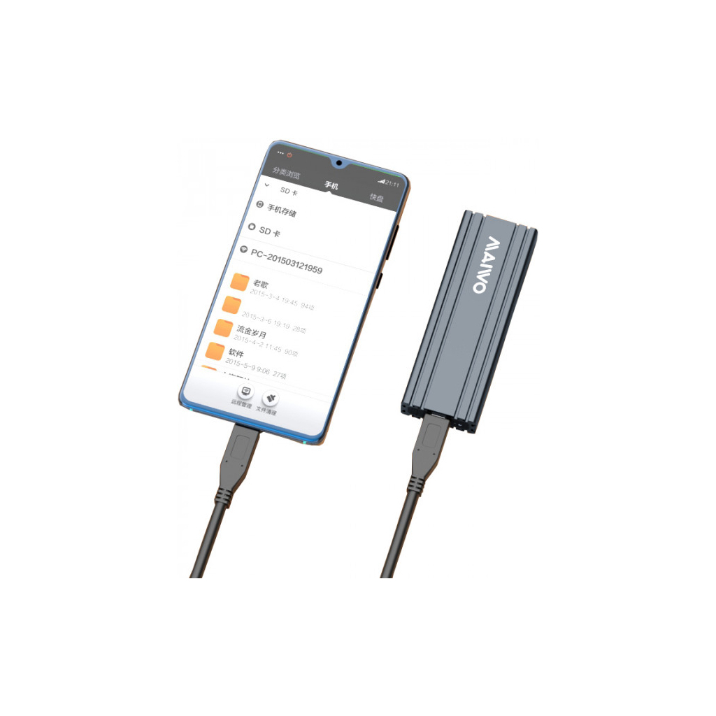 Карман внешний Maiwo M.2 SSD NVMe (PCIe) — USB 3.1 Type-C (K1686P space grey) - 9 Карман внешний Maiwo M.2 SSD NVMe (PCIe) — USB 3.1 Type-C (K1686P space grey) - 9