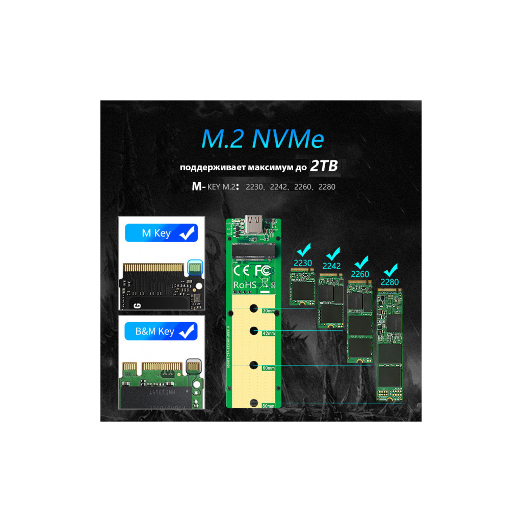 Карман внешний Maiwo M.2 SSD NVMe (PCIe) USB3.1 GEN2 Type-C (K1686P) - 9 Карман внешний Maiwo M.2 SSD NVMe (PCIe) USB3.1 GEN2 Type-C (K1686P) - 9