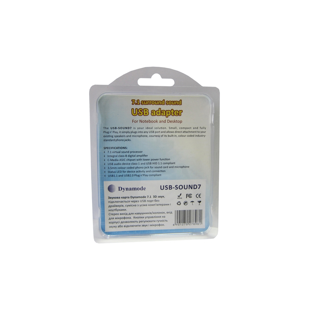 Звуковая плата Dynamode C-Media 108 USB 8(7.1) каналов 3D RTL (USB-SOUND7) - 1