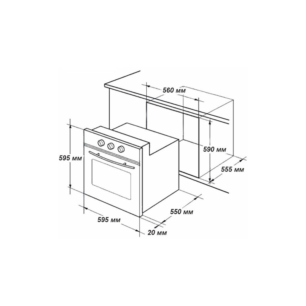 Духовой шкаф Grunhelm GDG600W (110876) - 2