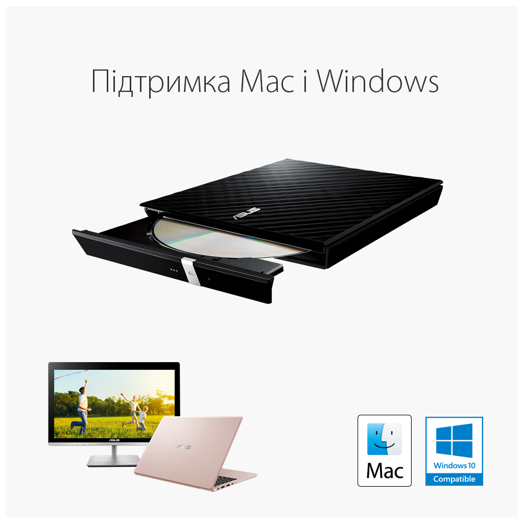 Оптический привод DVD-RW ASUS SDRW-08D2S-U LITE/BLK/G/AS - 2
