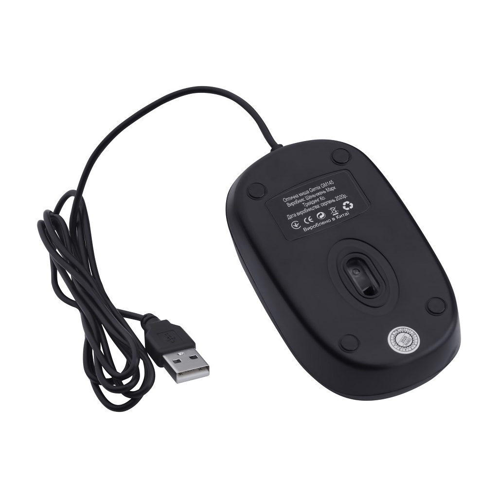 Мышка Gemix GM145 USB Black (GM145Bk) - 4 Мышка Gemix GM145 USB Black (GM145Bk) - 4