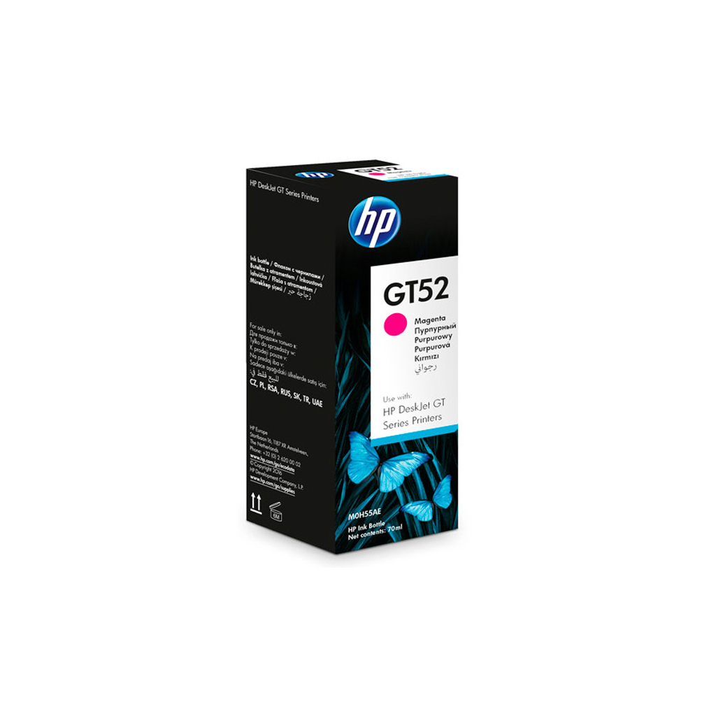 Контейнер с чернилами HP GT52 Magenta (M0H55AE) - 1