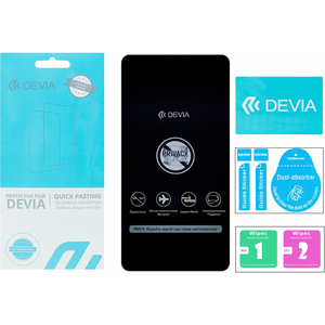 Пленка защитная Devia Privacy OnePlus Nord N100 (DV-ONPL-N100PRV)
