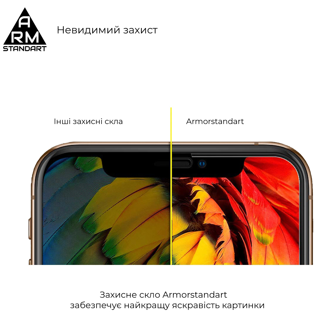Стекло защитное Armorstandart Full Glue Curved для Xiaomi 12 Pro Black (ARM60931) - 3