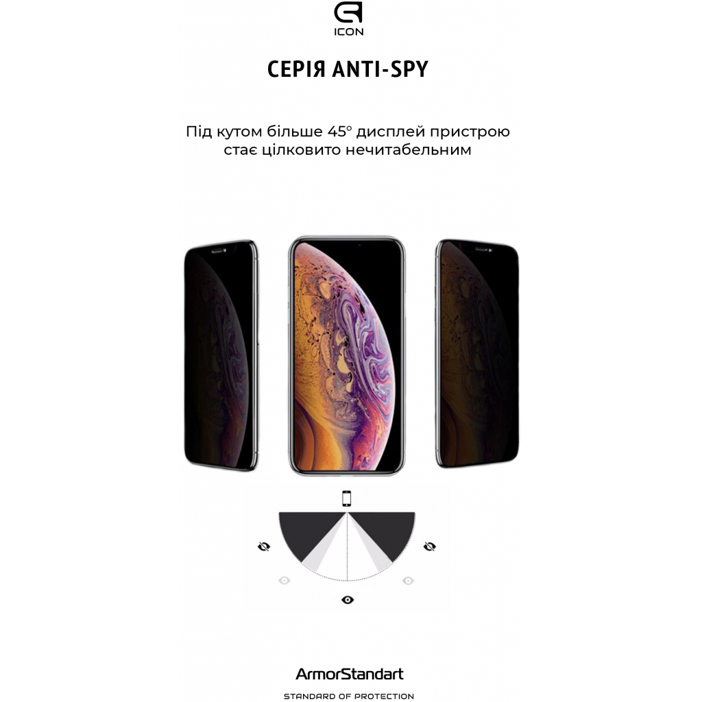 Стекло защитное Armorstandart Icon 3D Anti-spy для Apple iPhone 13 Pro Max Black (ARM60979) - 3
