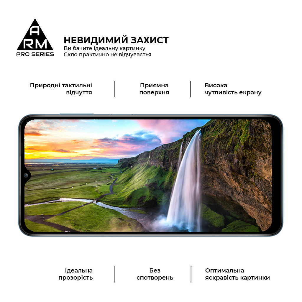 Стекло защитное Armorstandart Pro для Samsung A23 4G / M23 / M33 Black (ARM61040) - 3