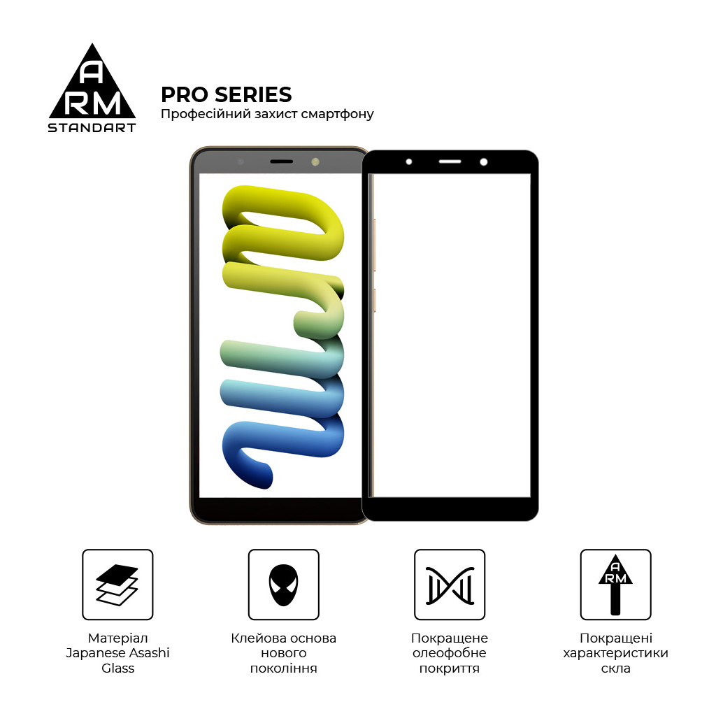 Стекло защитное Armorstandart Pro для TECNO Pop 3 Black (ARM61777) - 1