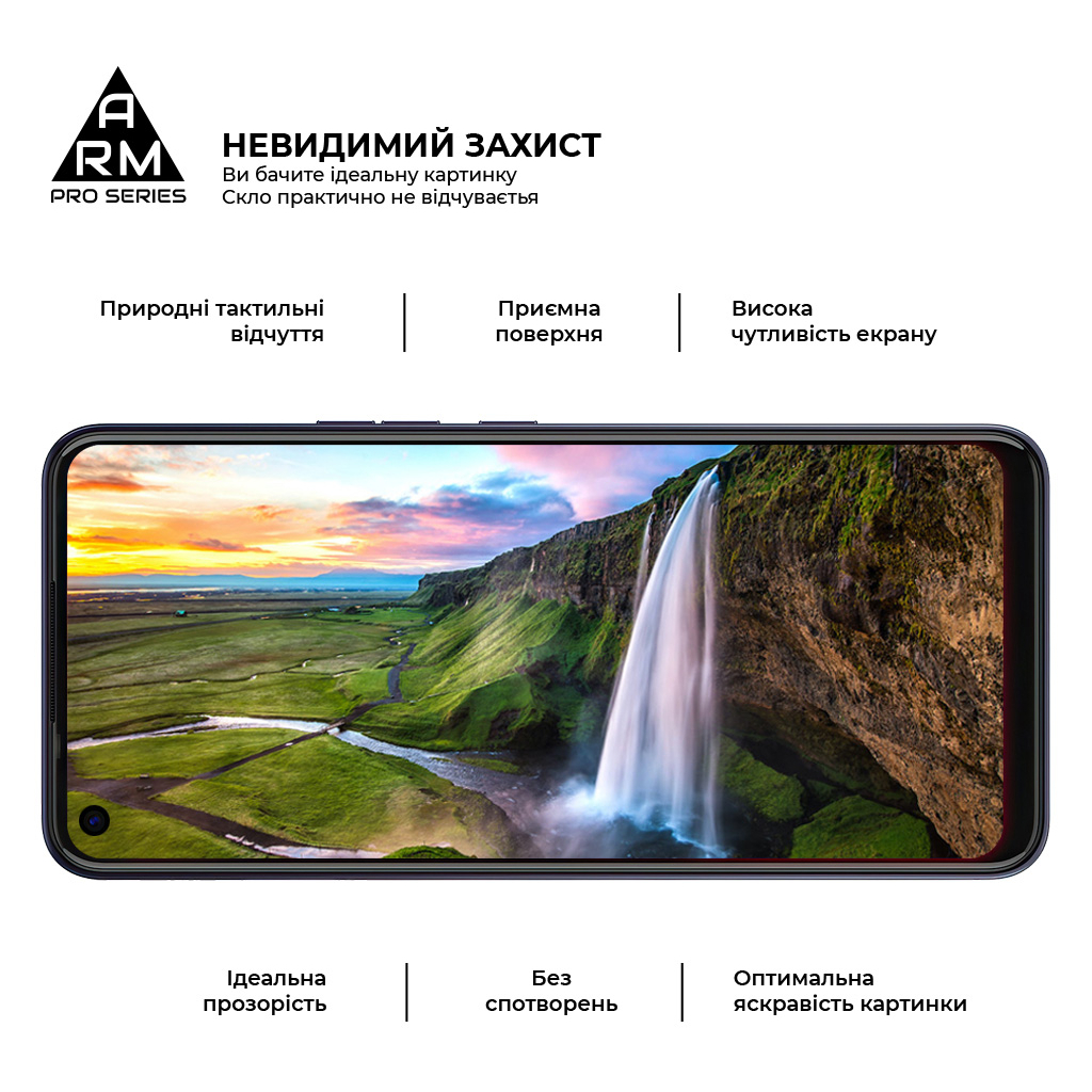 Стекло защитное Armorstandart Pro для TECNO Spark 6 Black (ARM61832) - 3