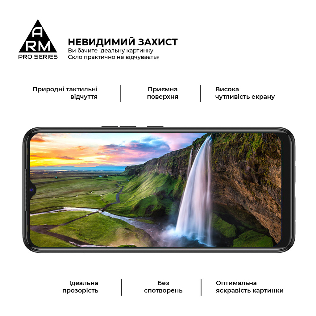 Стекло защитное Armorstandart Pro для TECNO Spark 7 Black (ARM61833) - 3