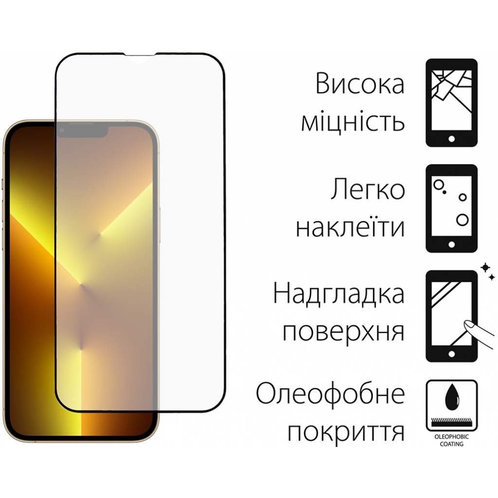 Стекло защитное Dengos SuperD для IPhone 13 Mini (black) (TGFG-SD-07) - 1