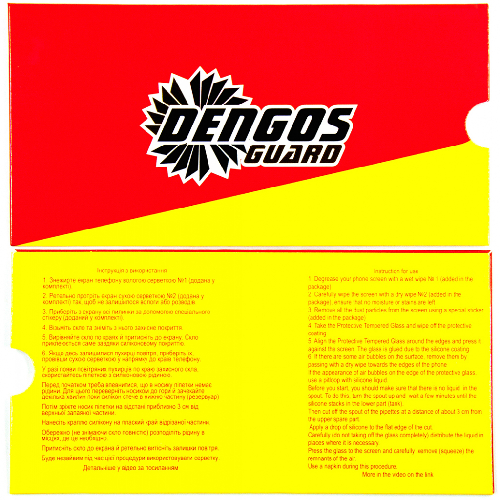 Стекло защитное Dengos SuperD для IPhone 13 Mini (black) (TGFG-SD-07) - 3