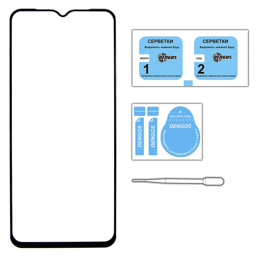 Стекло защитное Dengos SuperD для IPhone 13 Mini (black) (TGFG-SD-07) - 4