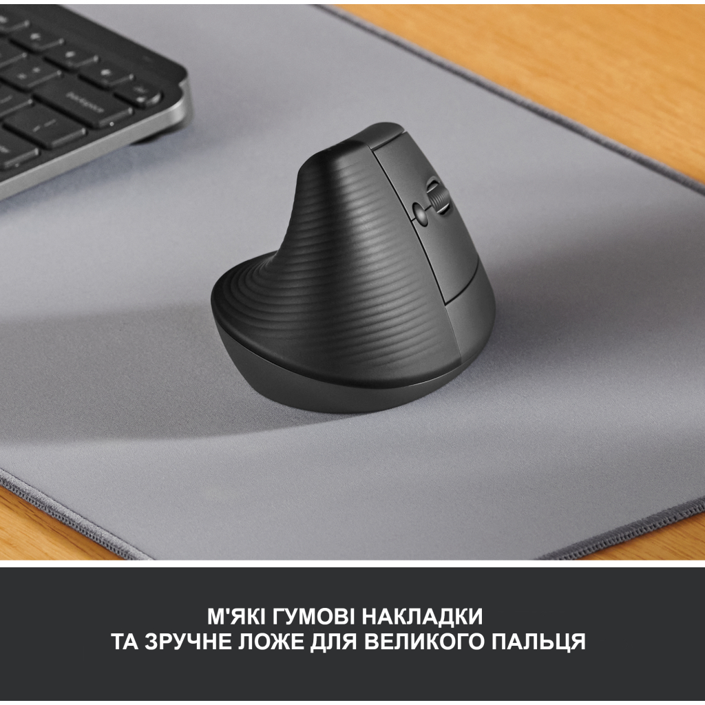 Мышка Logitech Lift Vertical Ergonomic Wireless/Bluetooth Graphite (910-006473) - 1