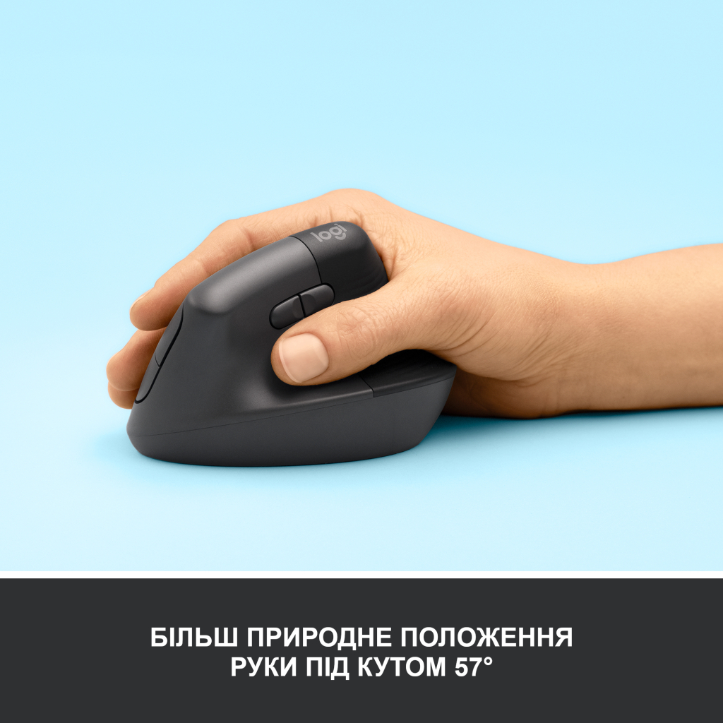 Мышка Logitech Lift Vertical Ergonomic Wireless/Bluetooth Graphite (910-006473) - 2