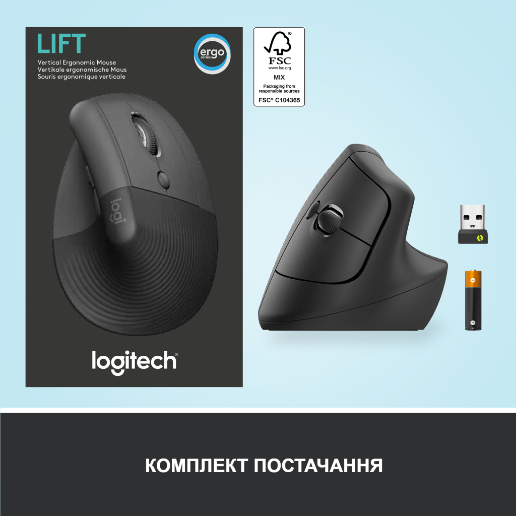 Мышка Logitech Lift Vertical Ergonomic Wireless/Bluetooth Graphite (910-006473) - 6