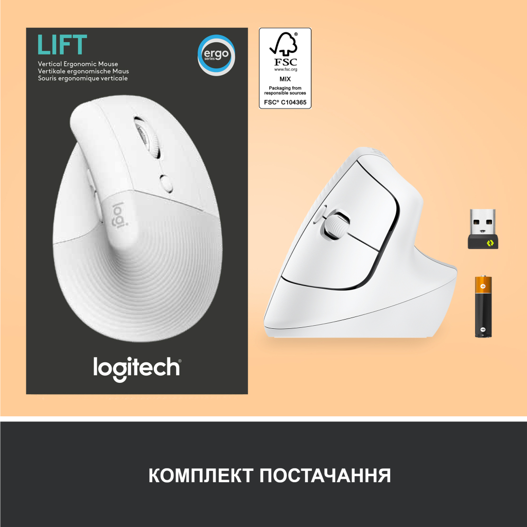 Мышка Logitech Lift Vertical Ergonomic Wireless/Bluetooth White (910-006475) - 6