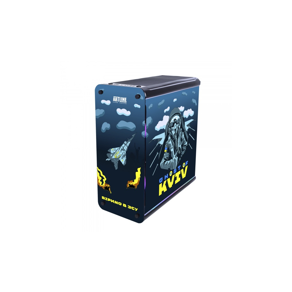 Корпус Qube QBM98_FMNU3PG