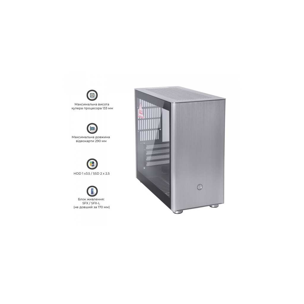 Корпус Qube QBV9M_WSNU3PN - 3