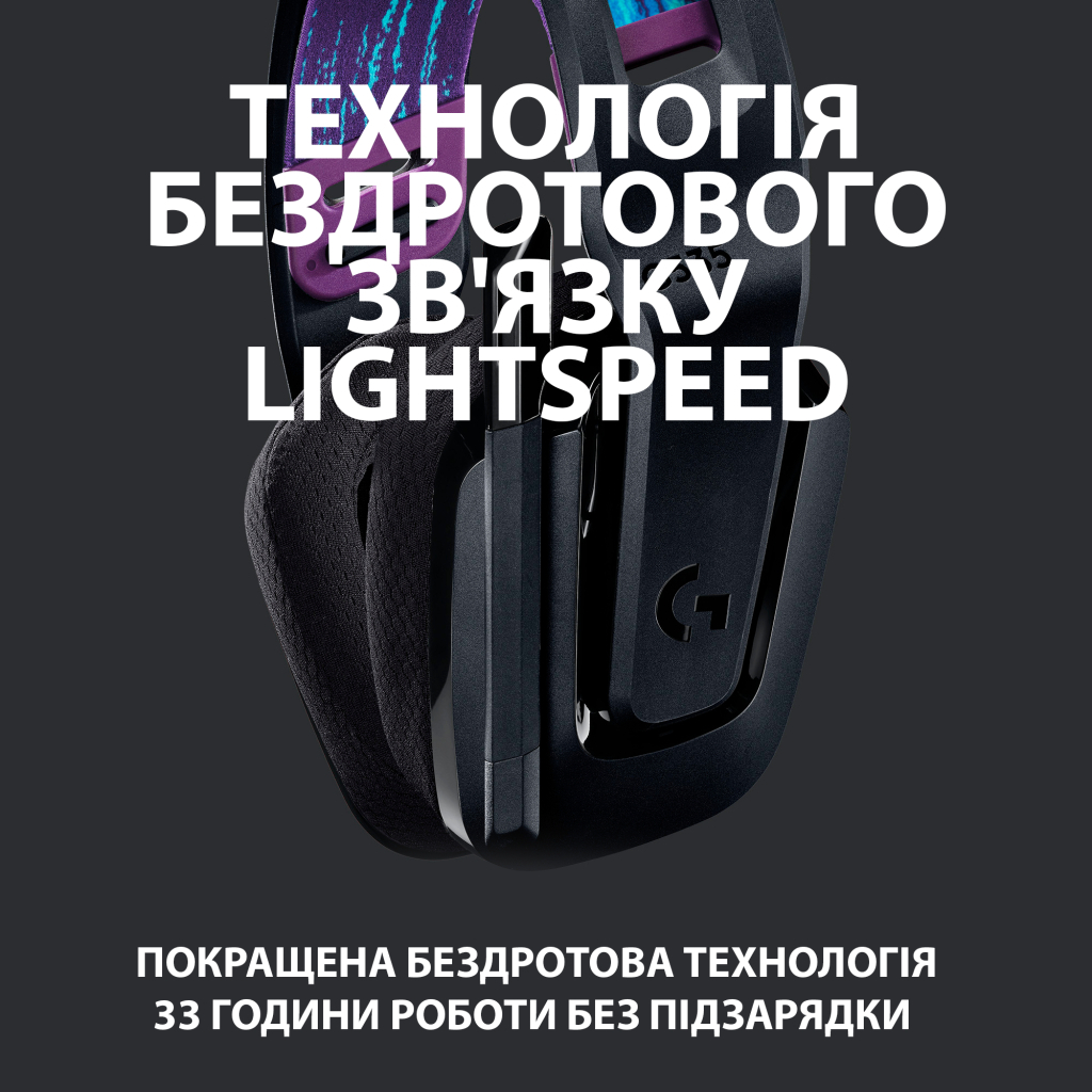 Наушники Logitech G535 Lightspeed Wireless Gaming Headset Black (981-000972) - 1