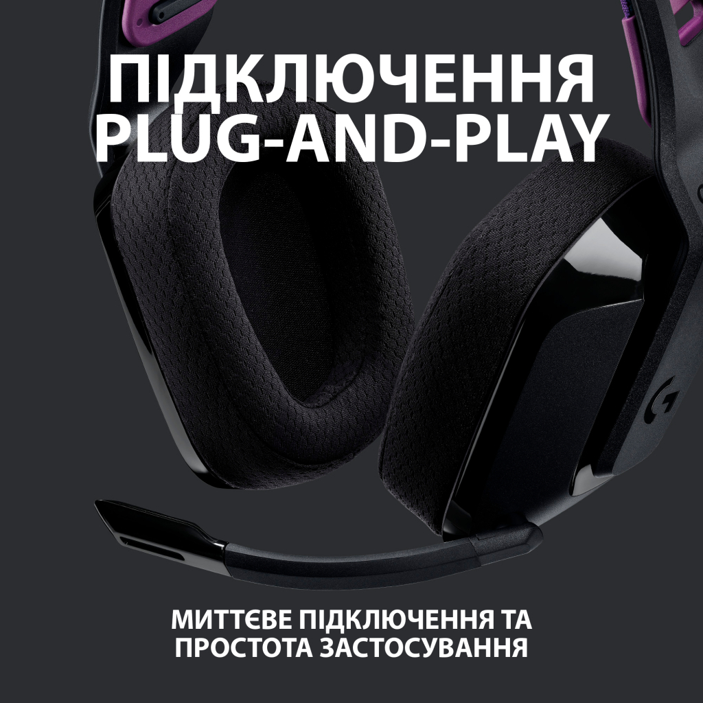 Наушники Logitech G535 Lightspeed Wireless Gaming Headset Black (981-000972) - 3