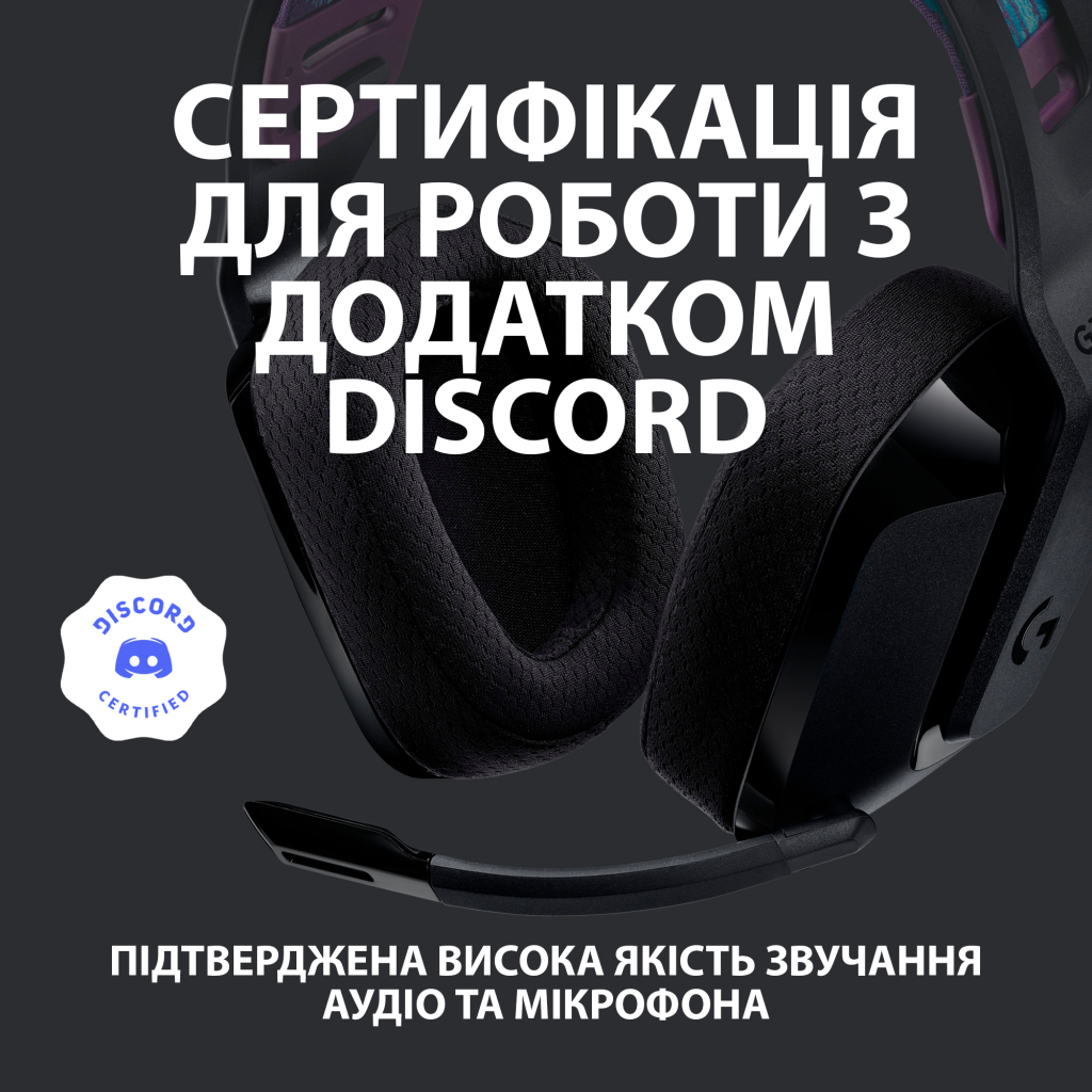 Наушники Logitech G535 Lightspeed Wireless Gaming Headset Black (981-000972) - 7
