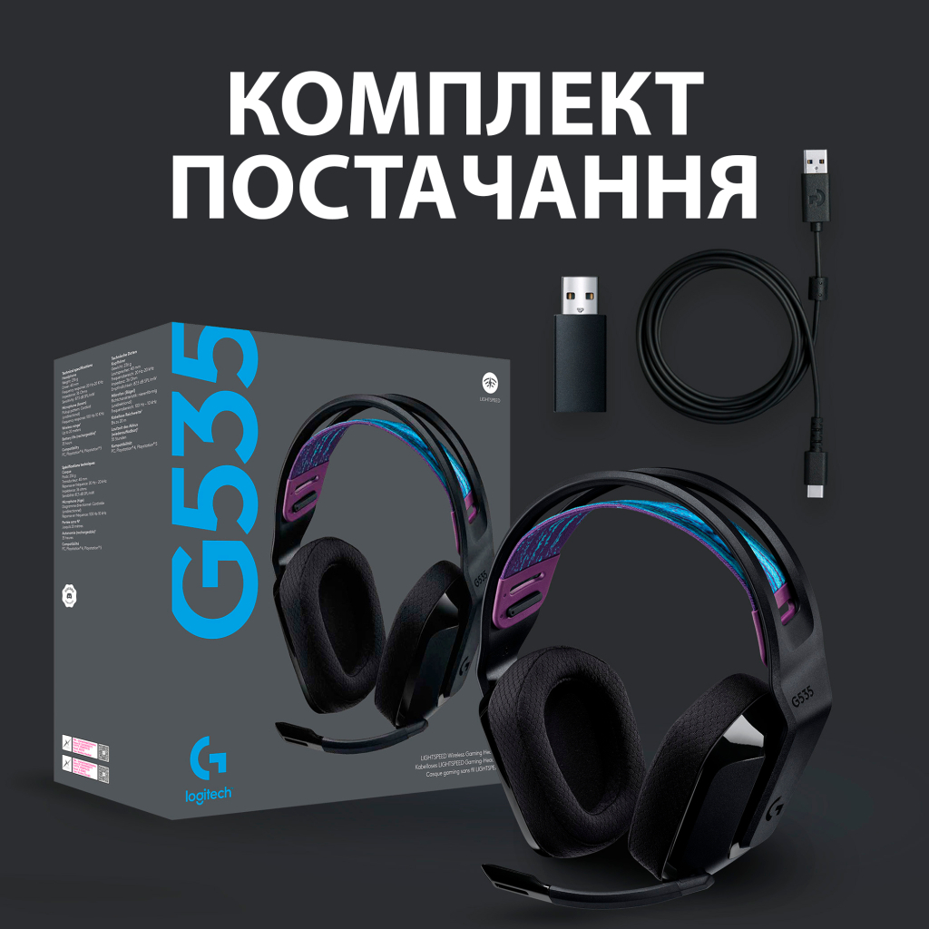 Наушники Logitech G535 Lightspeed Wireless Gaming Headset Black (981-000972) - 9
