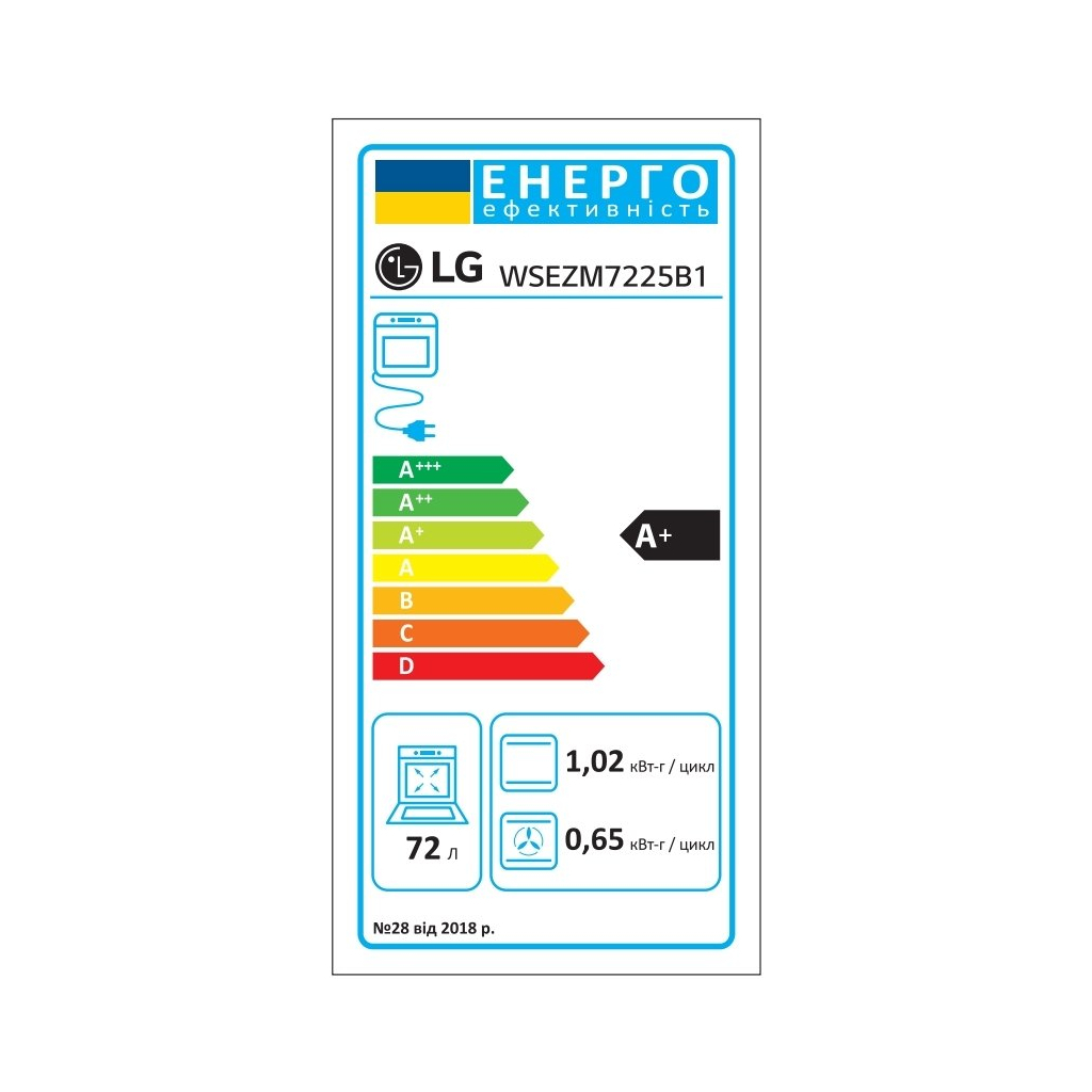 Духовой шкаф LG WSEZM7225B1 - 11