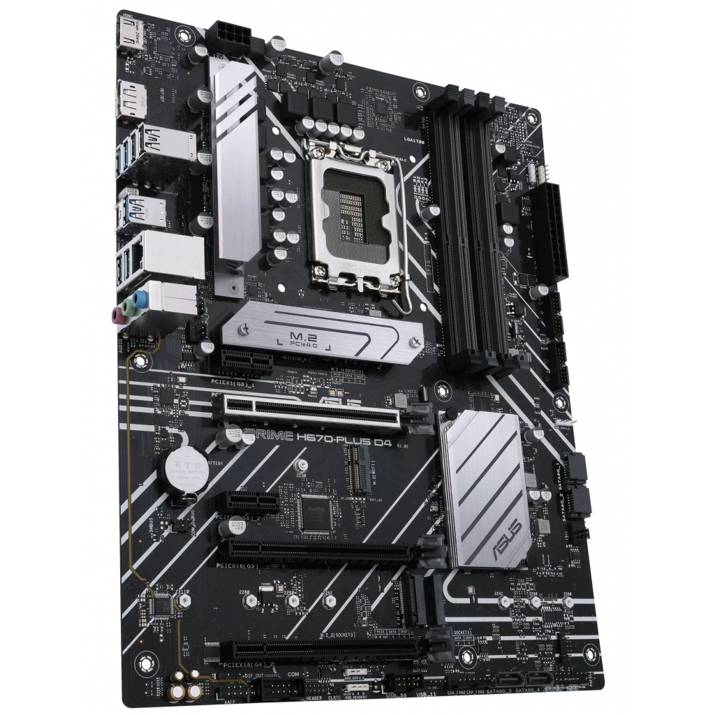 Материнская плата ASUS PRIME H670-PLUS D4 - 3