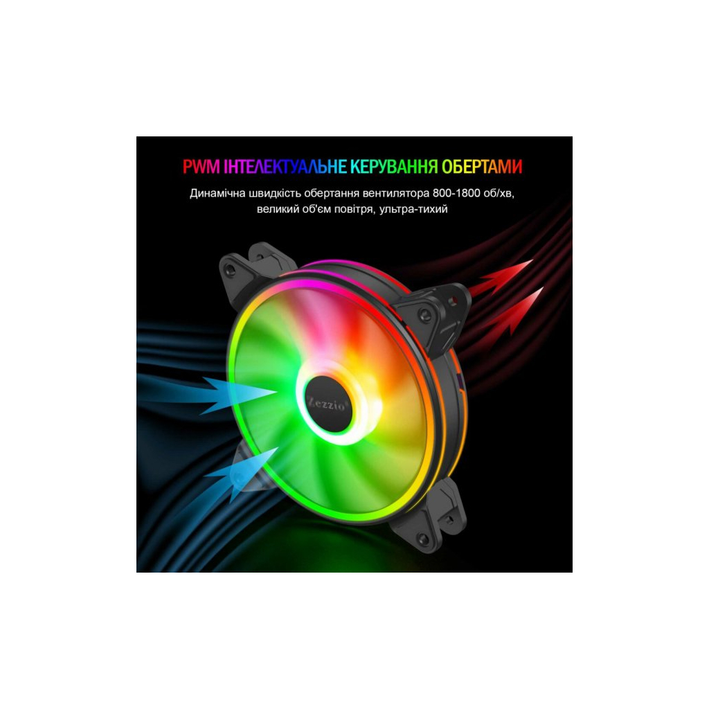Кулер для корпуса Zezzio ZF-120 ARGB - 4
