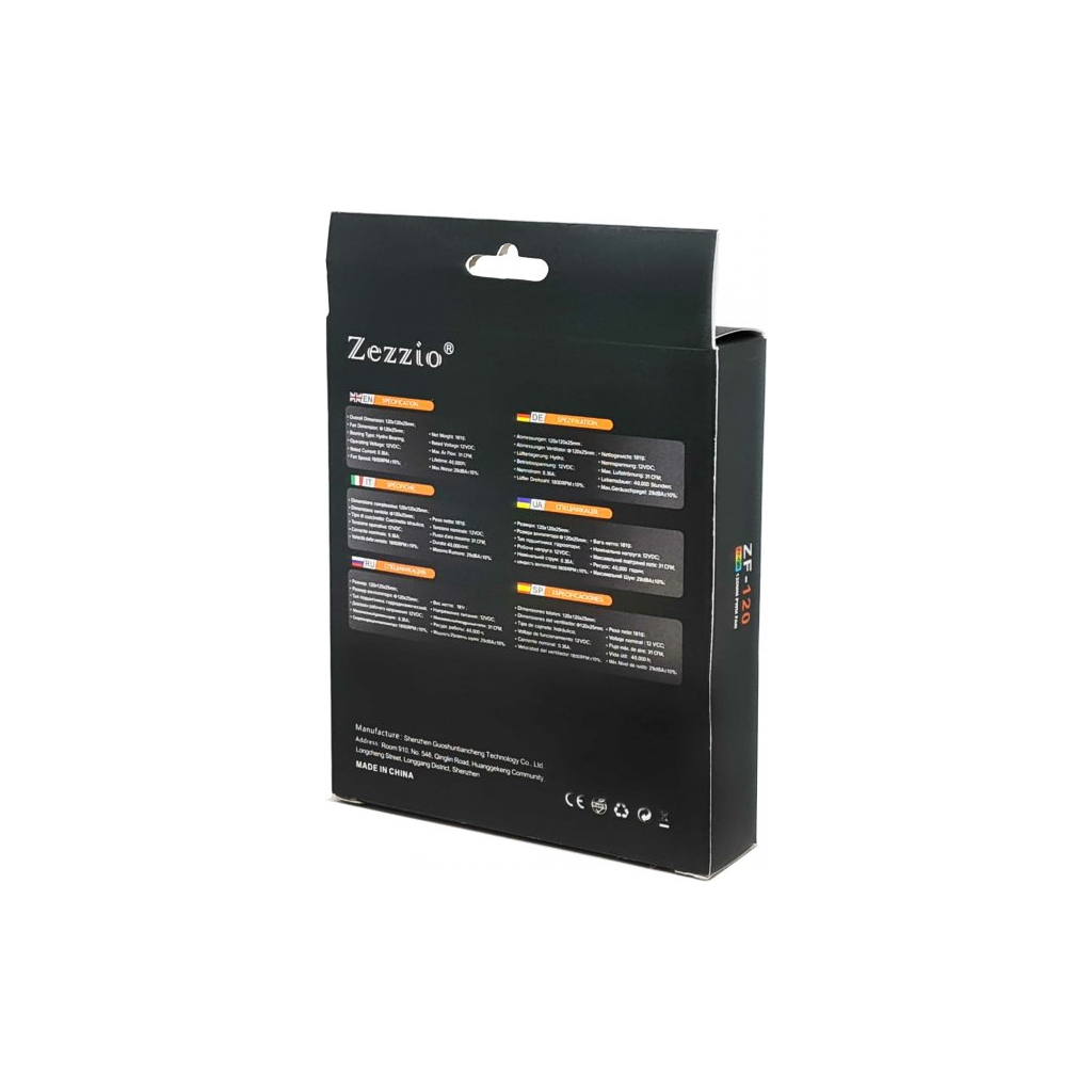 Кулер для корпуса Zezzio ZF-120 ARGB - 8