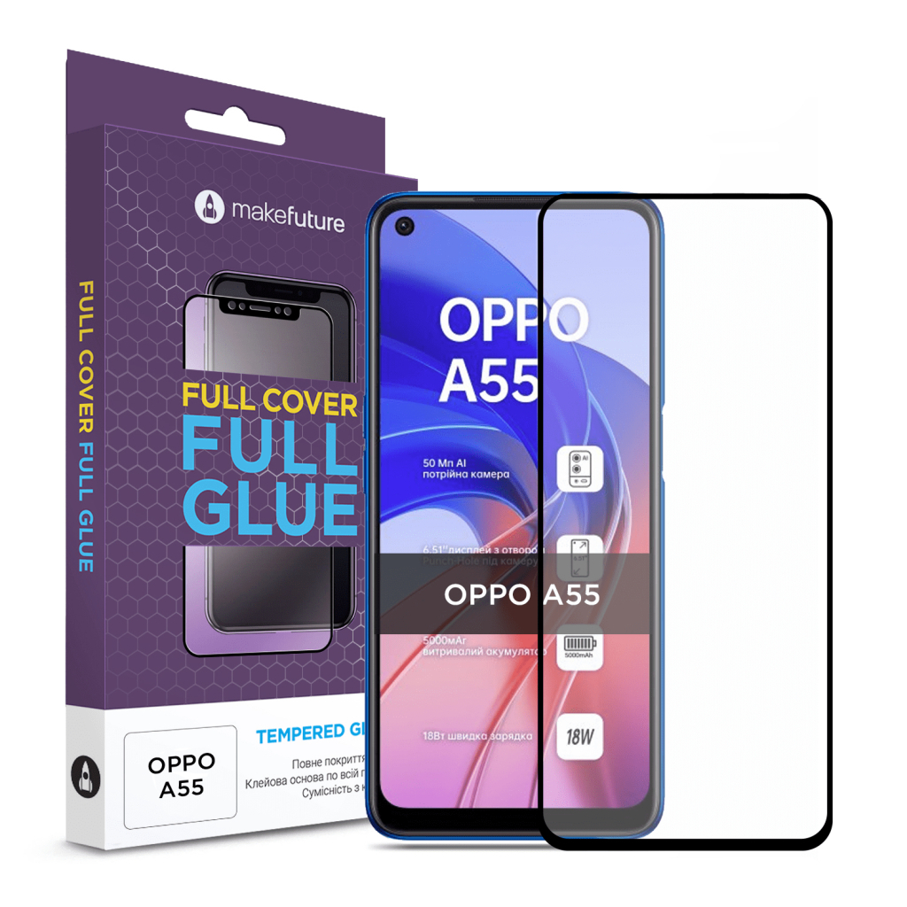 Стекло защитное MakeFuture Oppo A55 (MGF-OPA55)
