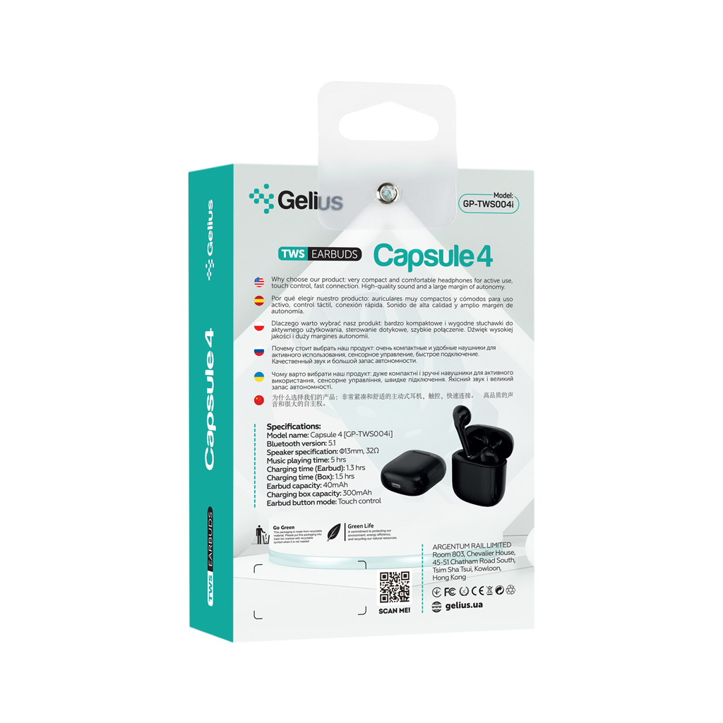 Наушники Gelius Pro Capsule 4 GP-TWS-004i Black (00000089891) - 9