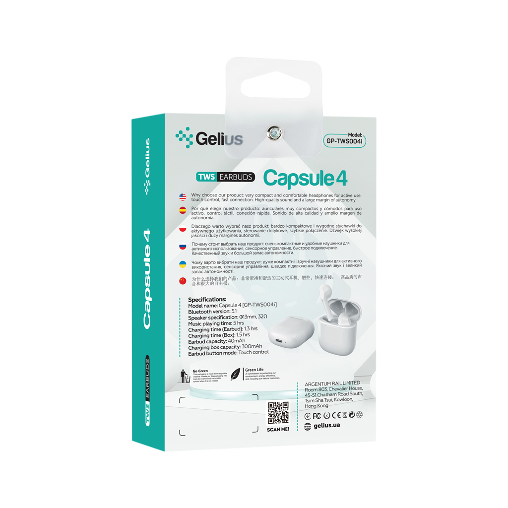 Наушники Gelius Pro Capsule 4 GP-TWS-004i White (00000089892) - 7
