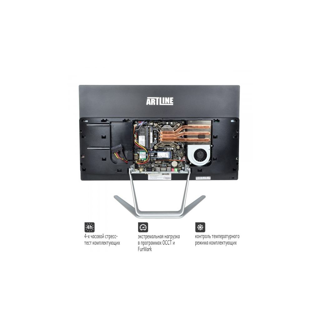 Компьютер Artline Home G43 (G43v14) - 5 Компьютер Artline Home G43 (G43v14) - 5