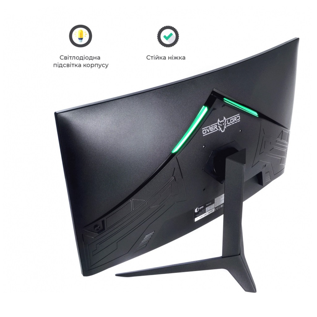 Монитор Qube Overlord C27Q165Plus (C27Q165Plus) - 6