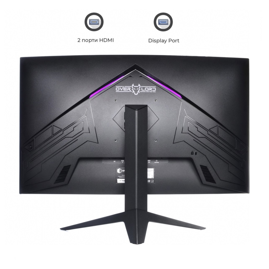 Монитор Qube Overlord C27Q165Plus (C27Q165Plus) - 8