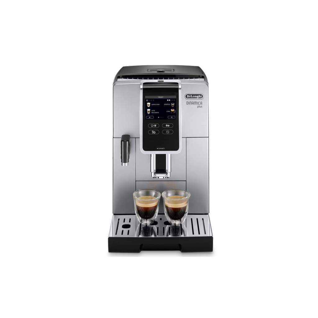 Кофемашина DeLonghi ECAM 370.85 SB - 2
