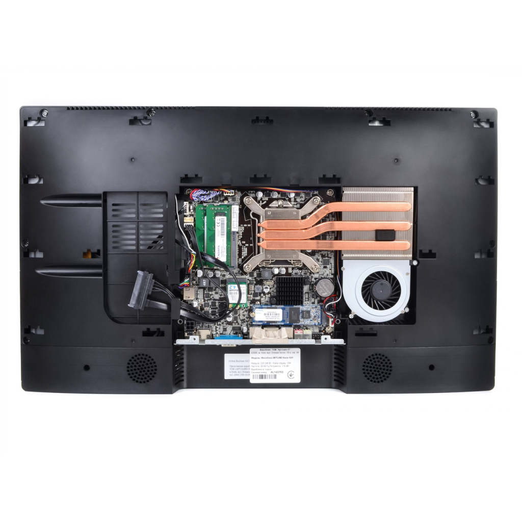 Компьютер Artline Home G43 (G43v16) - 6 Компьютер Artline Home G43 (G43v16) - 6
