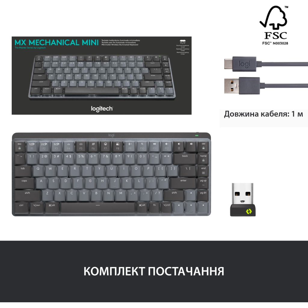 Клавиатура Logitech MX Mechanical Mini Minimalist Graphite (920-010780) - 8