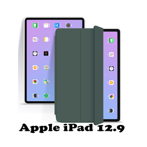 Чехол для планшета BeCover Apple iPad Pro 12.9 2020/21/22 Dark Green (707518)