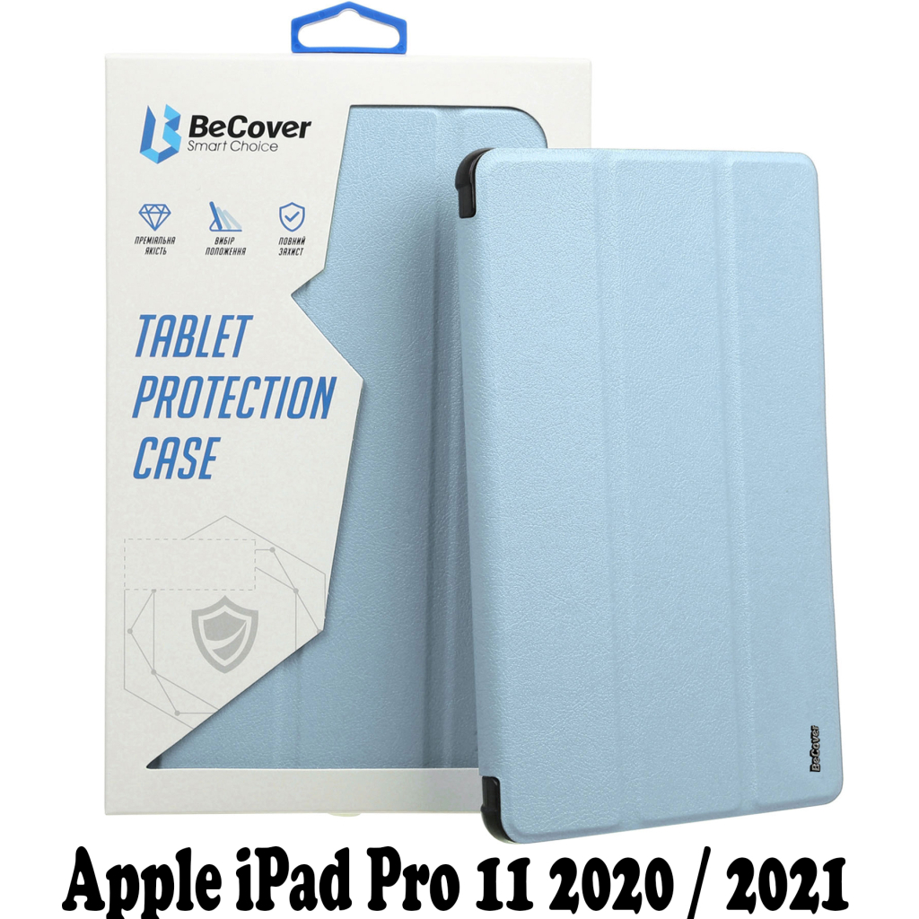 Чехол для планшета BeCover w/Apple Pencil Mount Apple iPad Pro 11 2020/21/22 Light Blu (707529)