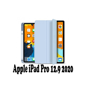 Чехол для планшета BeCover w/Apple Pencil Mount Apple iPad Pro 12.9 2020/21/22 Light Blue (707533)