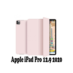 Чехол для планшета BeCover w/Apple Pencil Mount Apple iPad Pro 12.9 2020/21/22 Pink (707532)