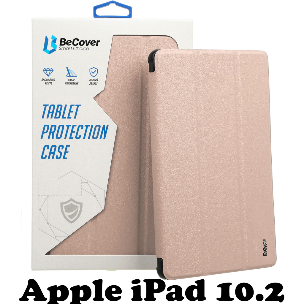 Чехол для планшета BeCover Soft TPU w/Apple Pencil Mount Apple iPad 10.2 2019/2020/2021 (707536)