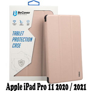 Чехол для планшета BeCover Soft TPU w/Apple Pencil Mount Apple iPad Pro 11 2020/21/22 (707540)